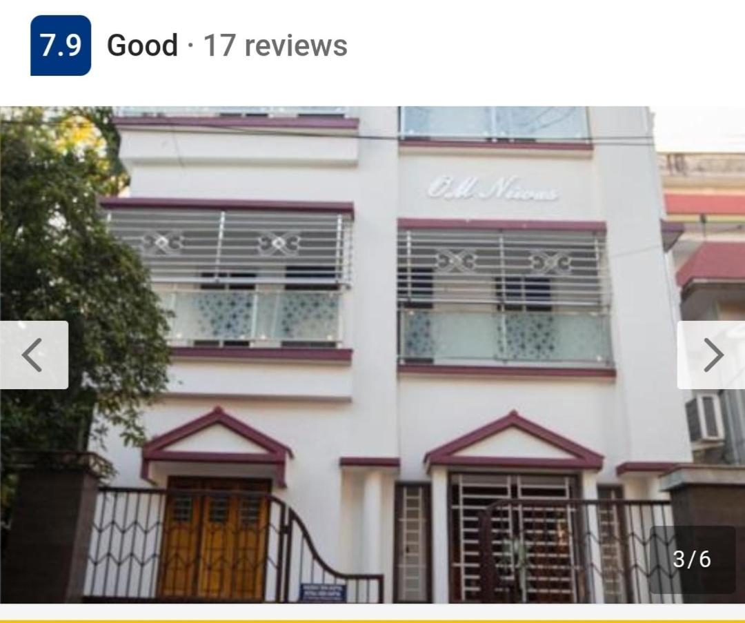Om Niwas Hotell Siliguri Exteriör bild